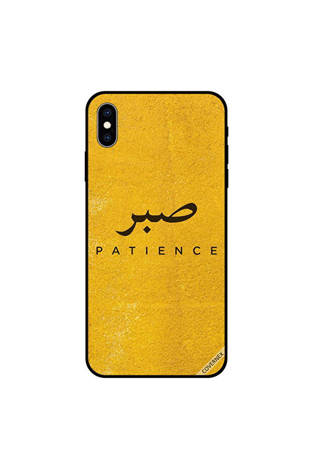 غطاء حماية لجهاز iPhone XS MAX من Sabar Patience