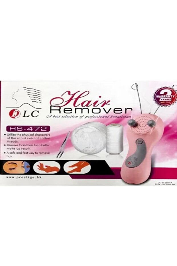 Thread hair removal device - 1