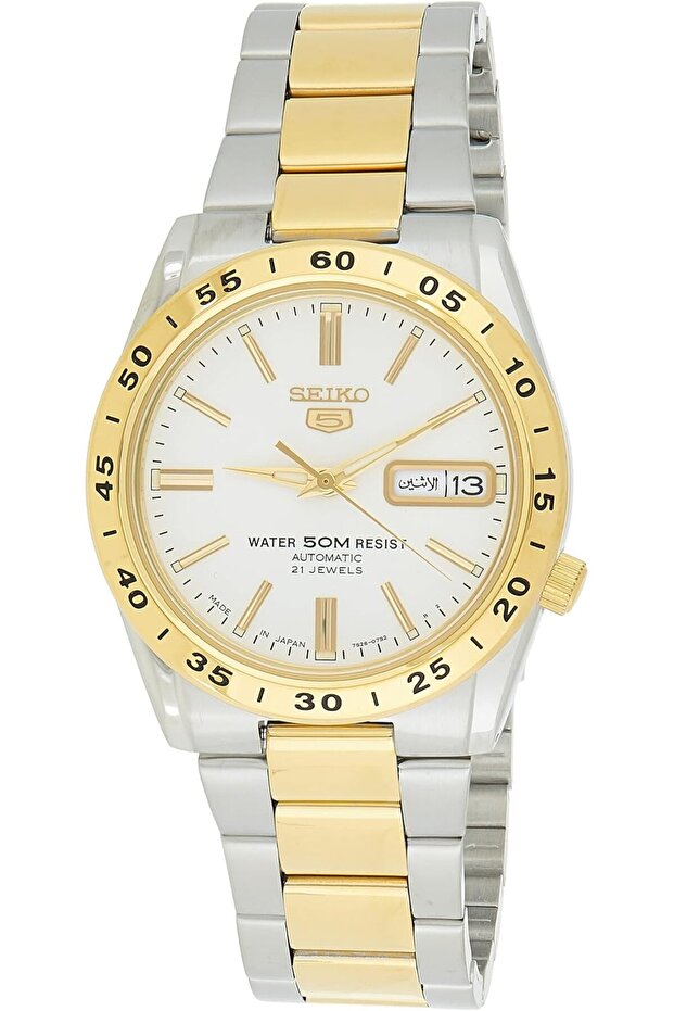 Men's Automatic Watch With Analog Display And Stainless Steel Strap SNKE04J1, Silver