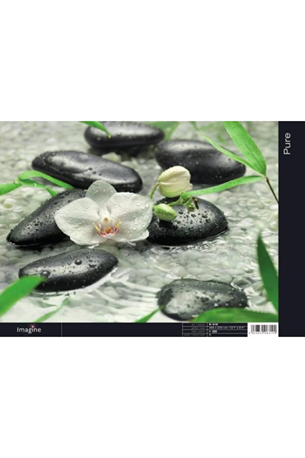 منظر جدار ألماني كومار 8/319 - 1