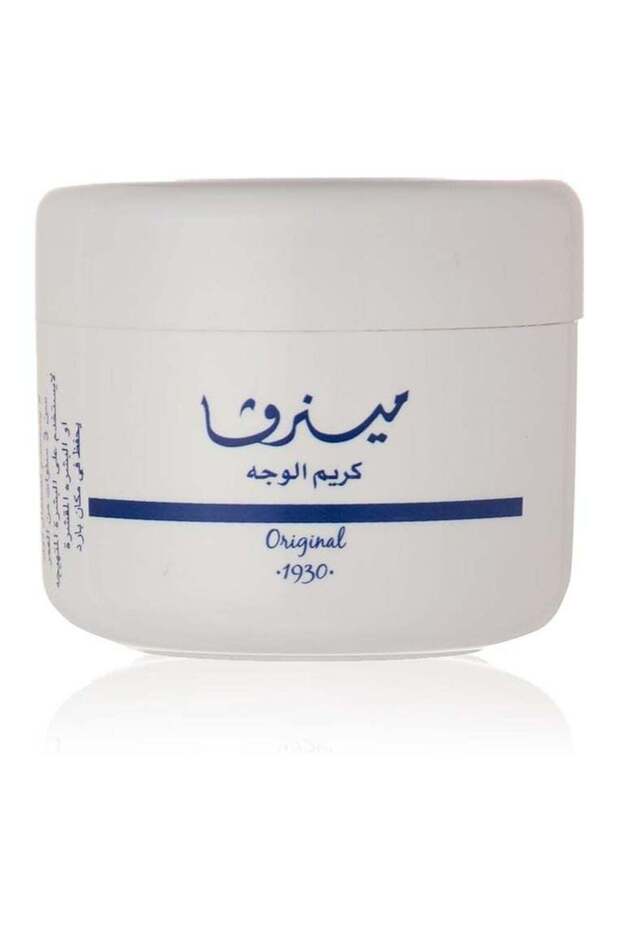 كريم مرطب للوجه 30 جرام