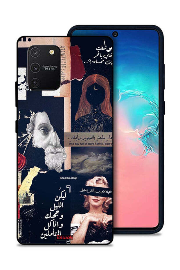 غطاء حماية لهاتف سامسونج جالكسي S10 لايت بعبارات عربية ووجوه مقطوعة