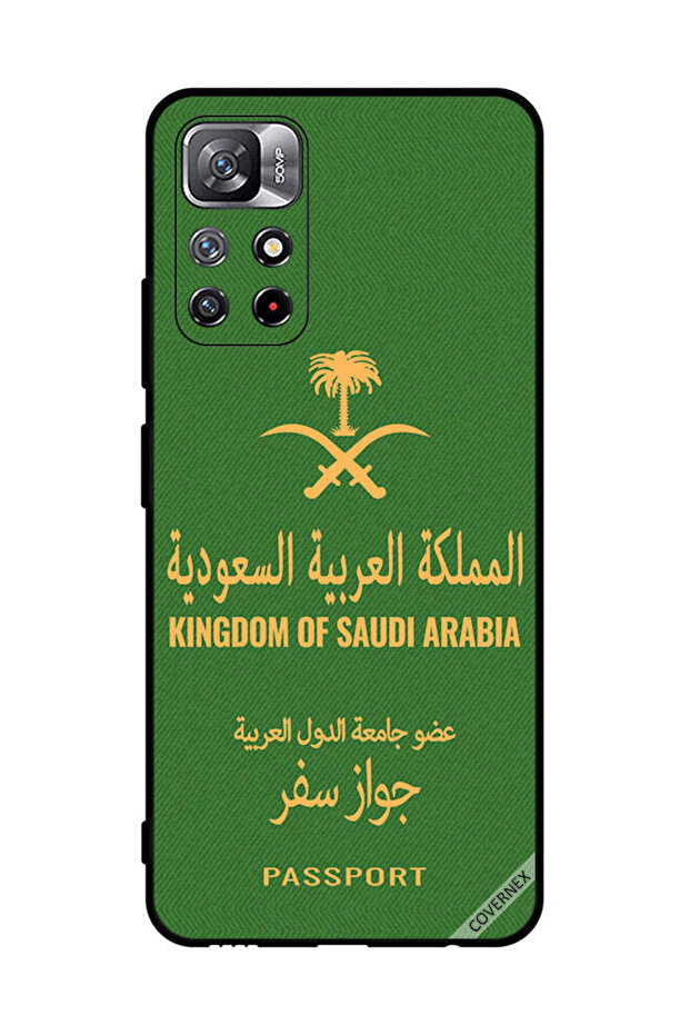 غطاء حماية لهاتف شاومي ريدمي نوت 11S 5G جواز سفر المملكة العربية السعودية