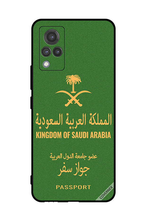 غطاء حماية لهاتف فيفو V21 جواز سفر المملكة العربية السعودية