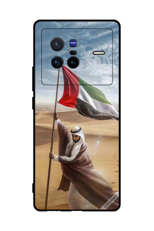 غطاء حماية لهاتف فيفو X80 - علم الإمارات العربية المتحدة - زايد