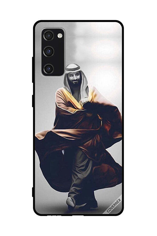 غطاء حماية لهاتف سامسونج جالاكسي S20 FE 5G محمد بن سلمان يمشي