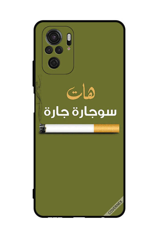غطاء حماية لهاتف شاومي ريدمي نوت 10 4 جي - سوجاره