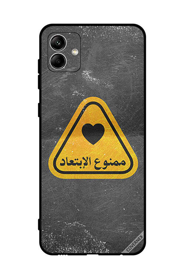 غطاء حماية لهاتف سامسونج جالاكسي A04 4G - اقتباس عربي