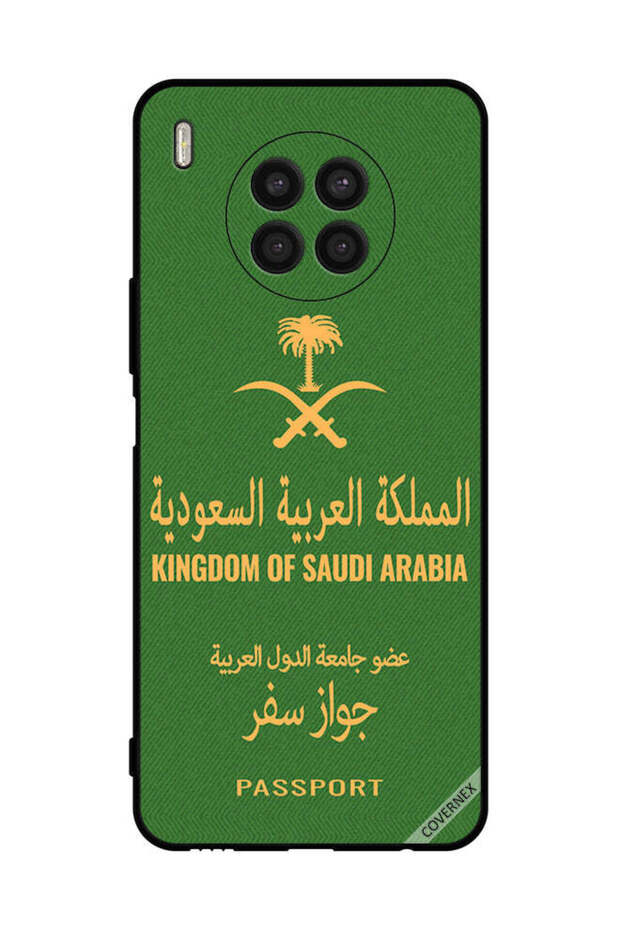 غطاء حماية لهاتف Honor 50 lite KSA Passport