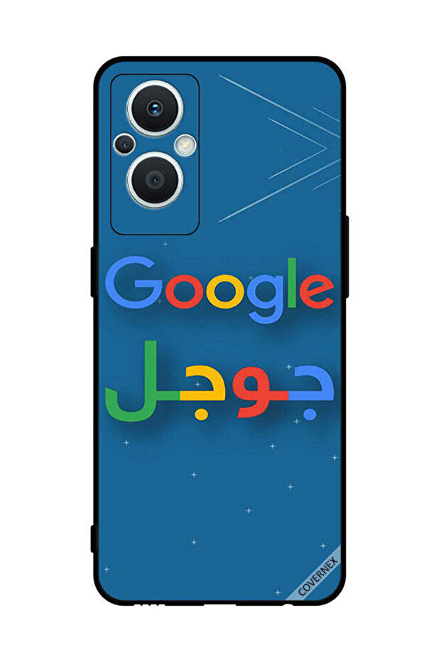 غطاء حماية لهاتف Oppo Reno 7 Lite Google