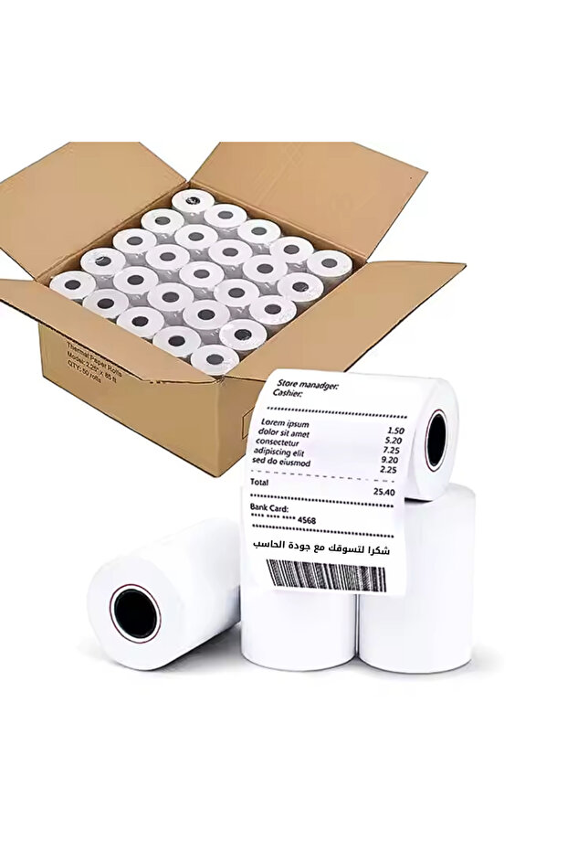 ورق فواتير 80*70 - 2