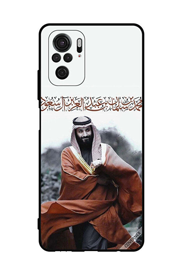 غطاء حماية لهاتف شاومي ريدمي نوت 10 4جي محمد بن سلمان بن عبد العزيز