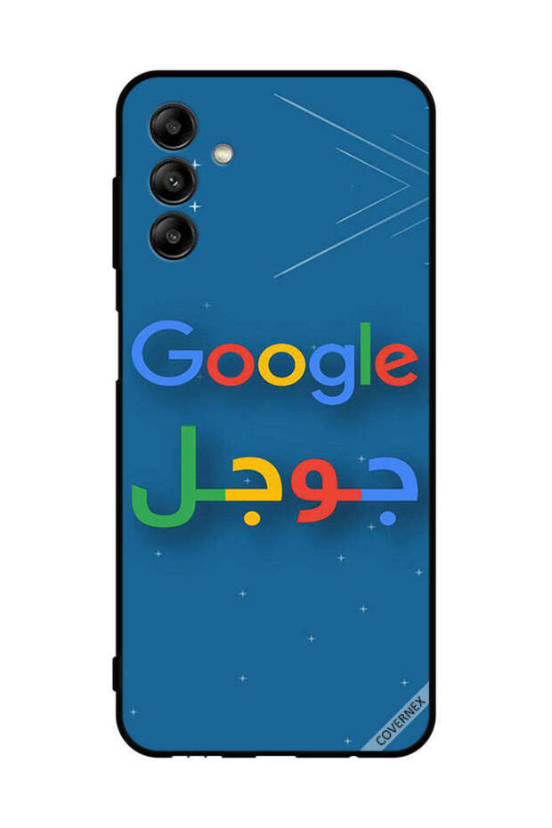 غطاء حماية لهاتف سامسونج جالاكسي A04s جوجل
