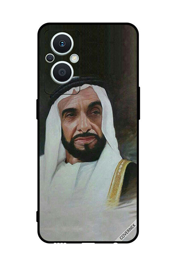 جراب حماية لهاتف Oppo Reno 7 Lite الشيخ زايد