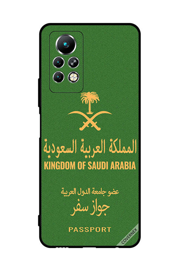 غطاء حماية لهاتف إنفينيكس نوت 11 برو - جواز سفر المملكة العربية السعودية