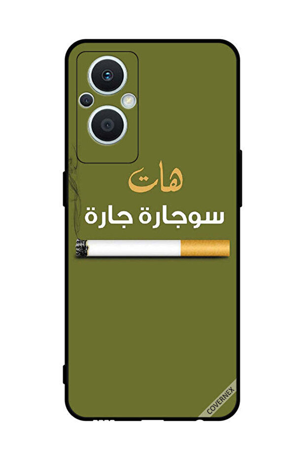 غطاء حماية لهاتف أوبو رينو 7 لايت - سوجاره