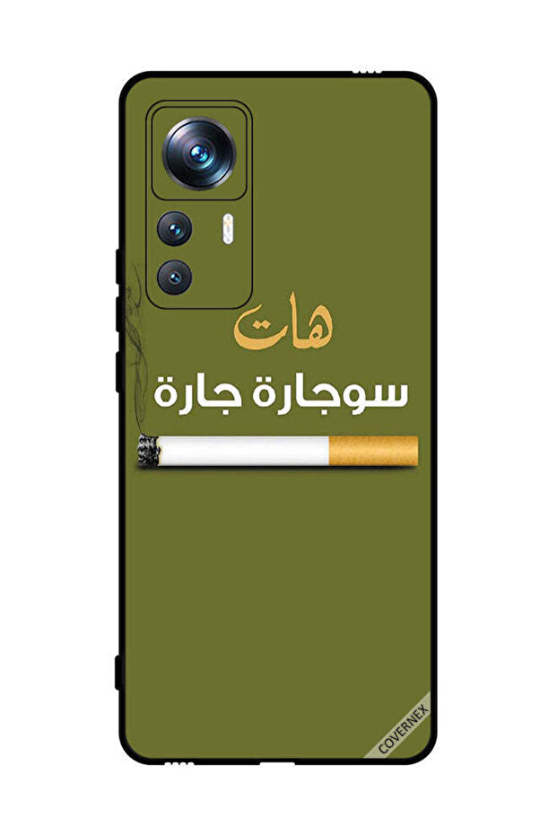 غطاء حماية لهاتف شاومي 12T برو سوجاره