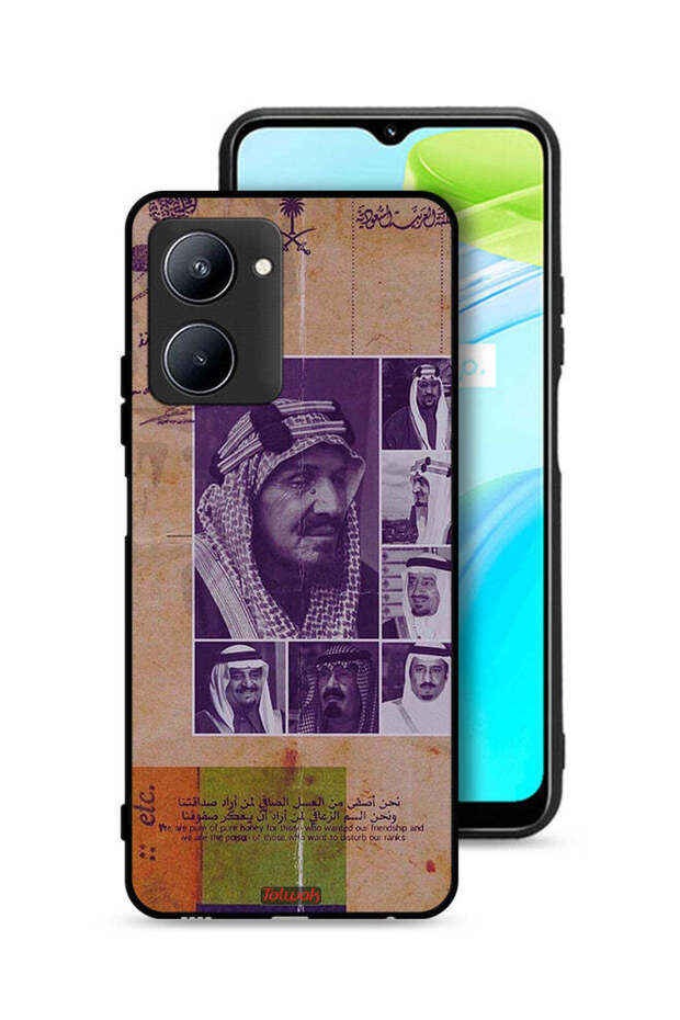 Realme C33 Protective Case Cover Saudi Kings Vintage Photos