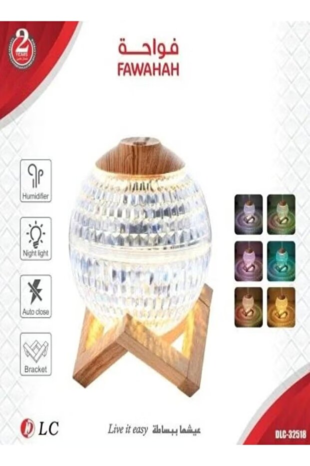 Luminous Diffuser - 1