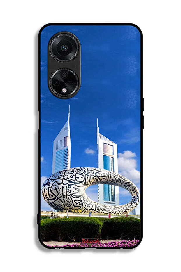 غطاء حماية لهاتف Oppo A98 5G - متحف دبي