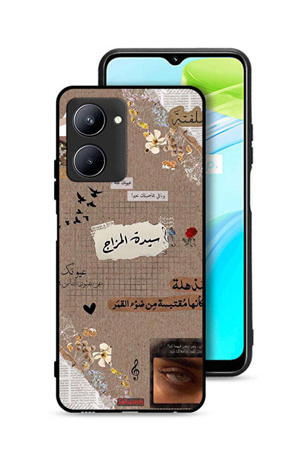 Realme C33 Protective Case Cover Arabic Quotes Dream A Little
