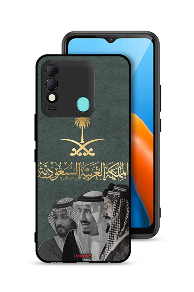 غطاء حماية لهاتف تكنو سبارك 8 الملك سلام وعبد العزيز ومحمد