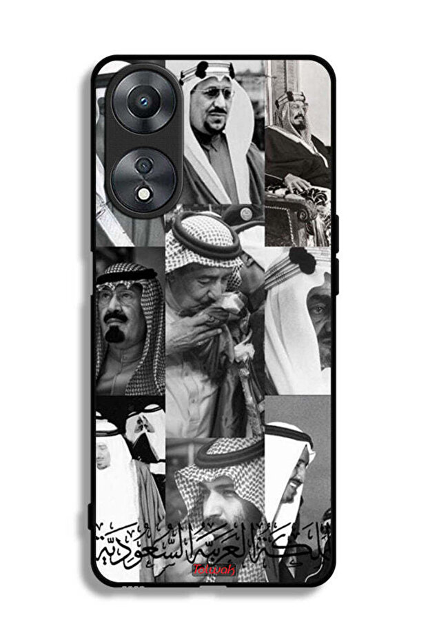 غطاء حماية لهاتف Oppo A58 5G ملوك السعودية