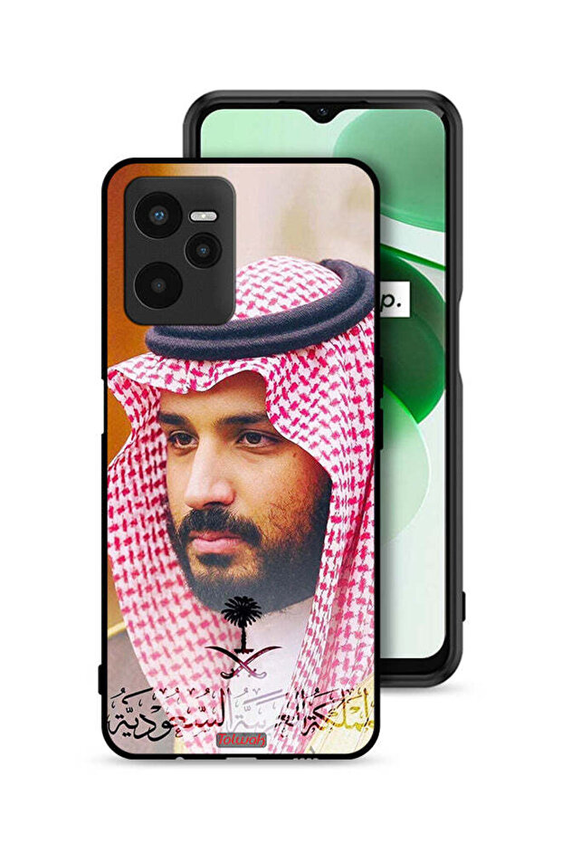 غطاء حماية لهاتف Realme C35 محمد بن سلمان