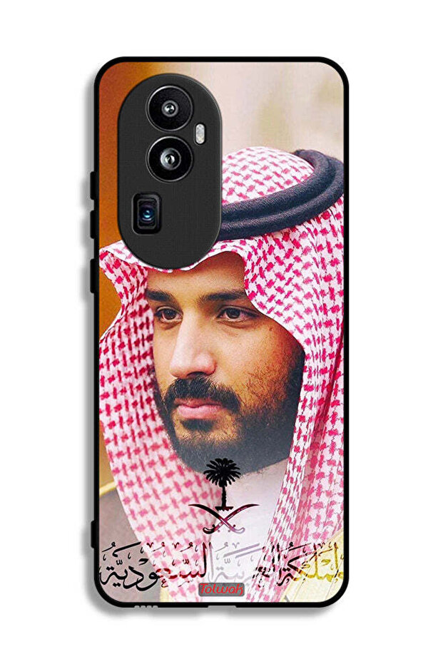غطاء حماية لهاتف أوبو رينو 10 برو بلس - محمد بن سلمان