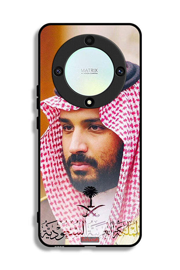 Honor X9a Protective Case Cover Muhammad Bin Salman