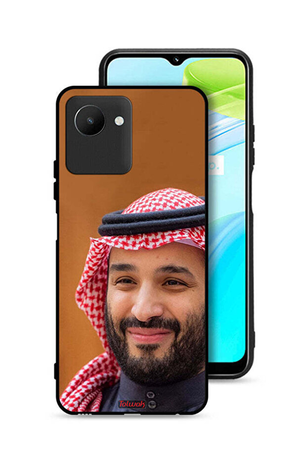 غطاء حماية لهاتف Realme C30s - محمد بن سلمان