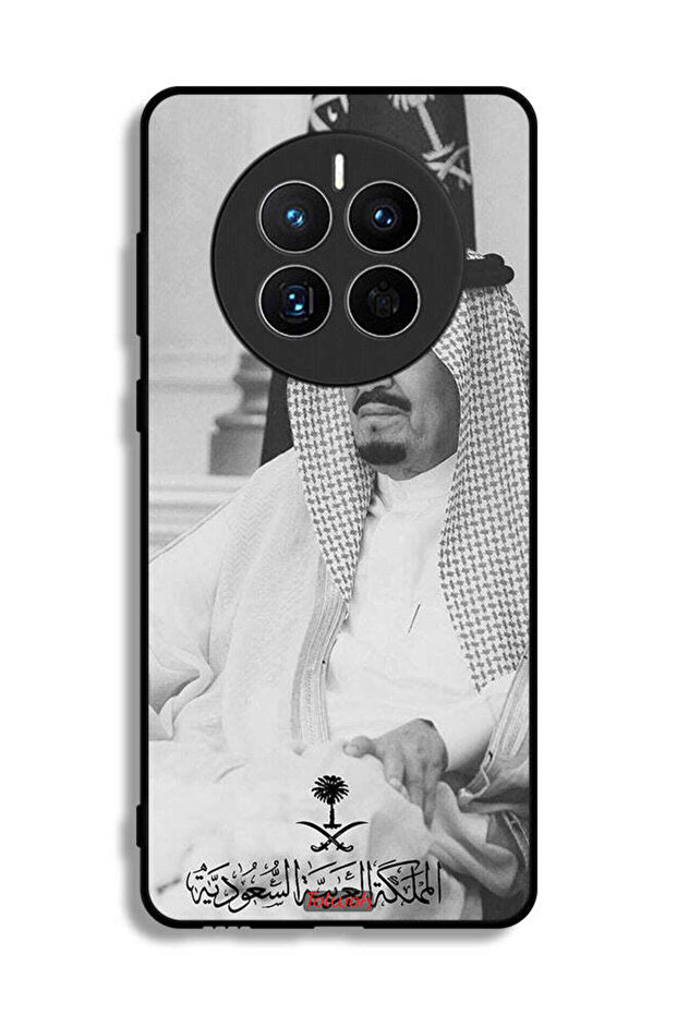 غطاء حماية لهاتف هواوي ميت 50 إي - الملك سلمان