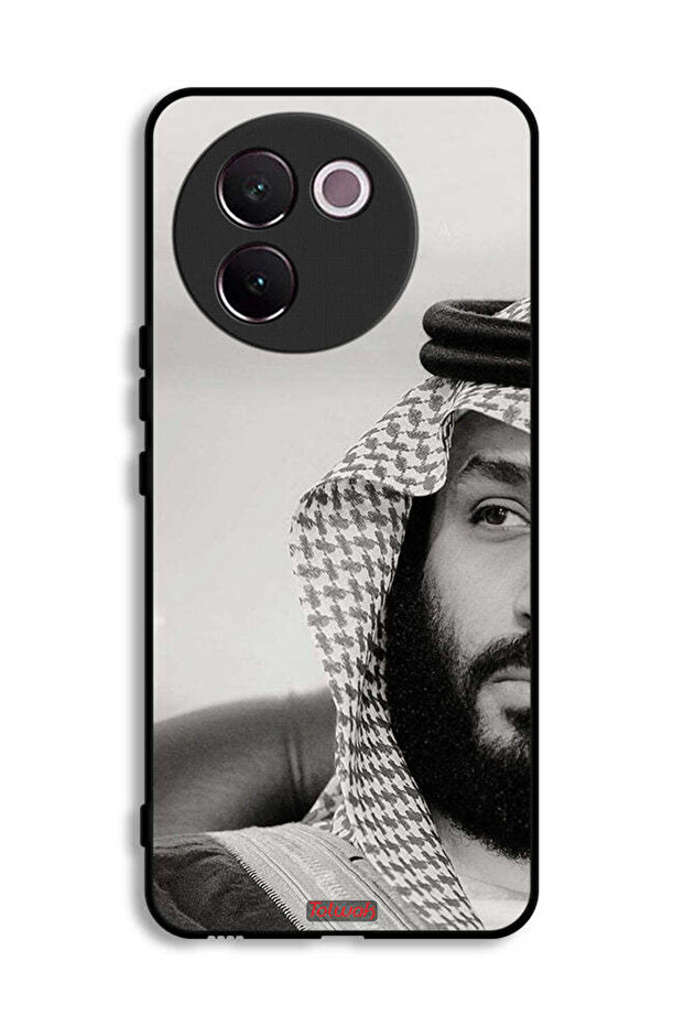 غطاء حماية لهاتف فيفو V30e 5G محمد بن سلمان