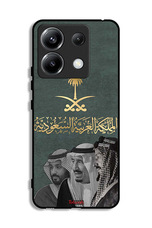 Xiaomi Poco X6 5G Protective Case Cover King Salam And Abdul Aziz And Muhammad