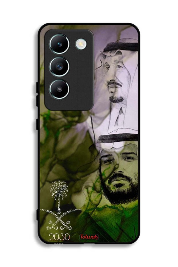Vivo V30 Lite 4G Protective Case Cover King Salman And Crown Prince Muhammad Art Poster