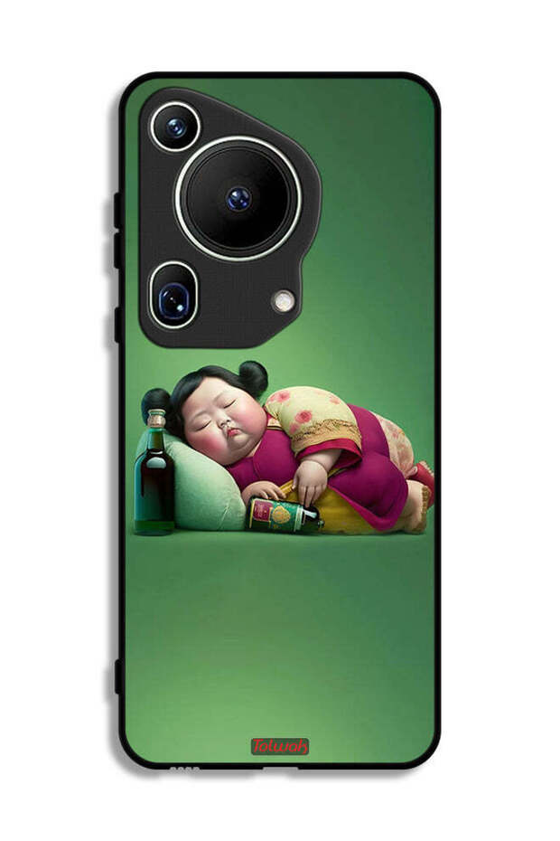 Huawei Pura 70 Ultra Protective Case Cover Fatty Baby Girl
