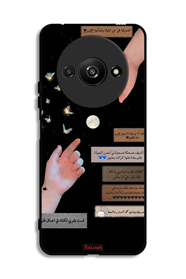 Xiaomi Redmi A3 4G Protective Case Cover Arabic Quotes And Touching Hands