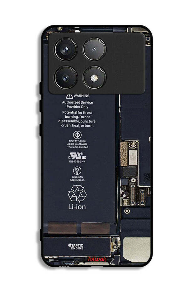 Xiaomi Poco F6 Pro Protective Case Cover Phone Circuit Pattern