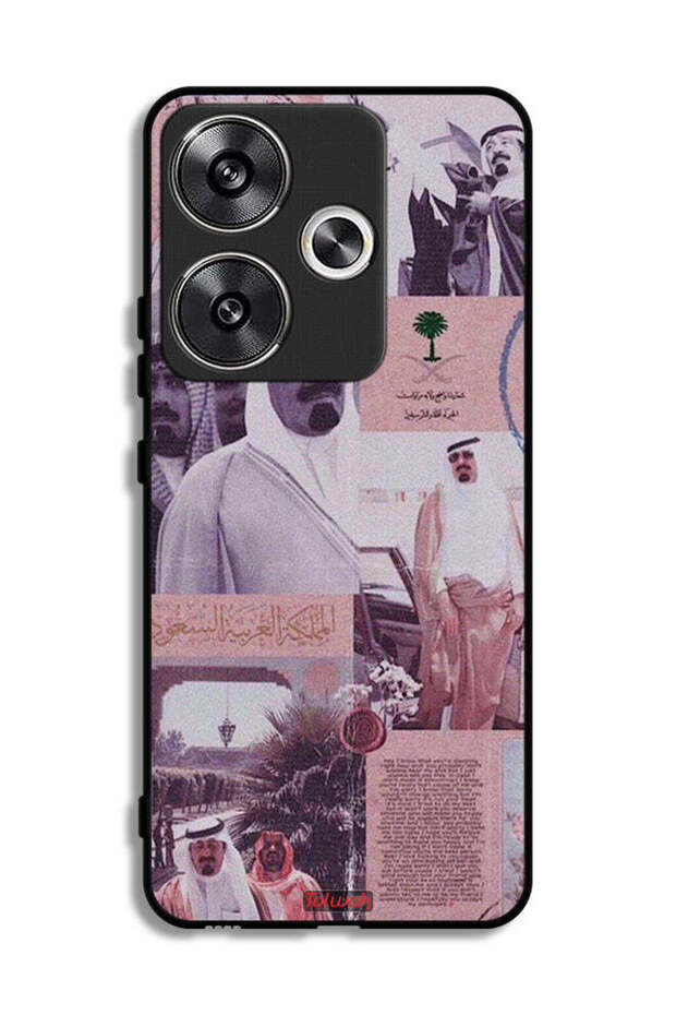 Xiaomi Poco F6 5G Protective Case Cover King Abdullah Vintage Poster