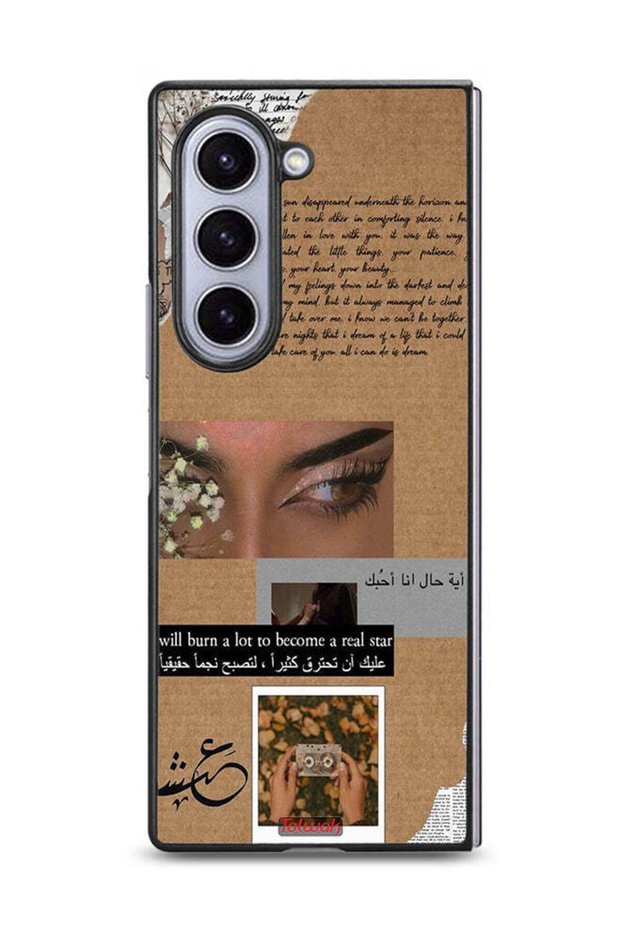 Samsung Galaxy Z Fold6 Protective Case Cover Arabic Quote You Will Burn A Lot To Become A Real Star