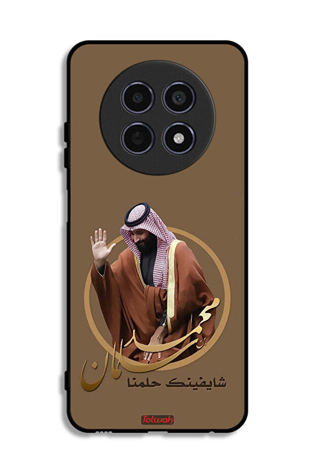 غطاء حماية لهاتف Realme 12 5G، رسم محمد بن سلمان