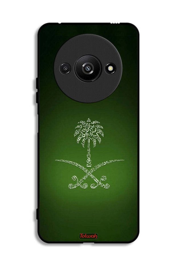 Xiaomi Redmi A3 4G Protective Case Cover Kingdom Of Saudi Arabia Sign Vintage