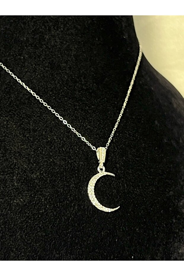 قلادة القمر الرقيقة - 1