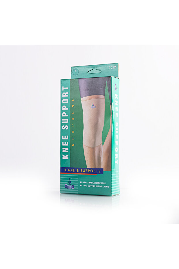 1022 دعامة الركبة صغيرة - 2