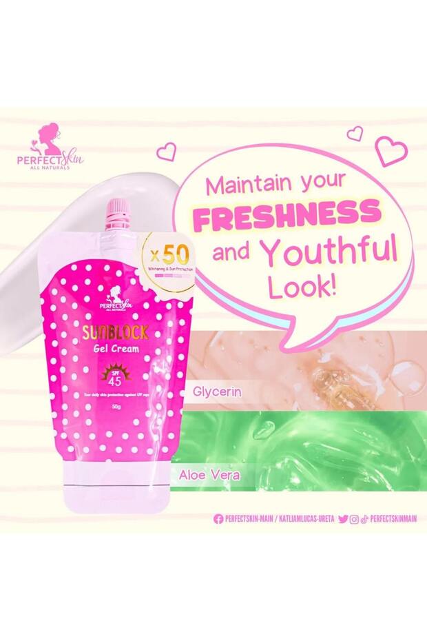 واقي الشمس للبشرة - 4