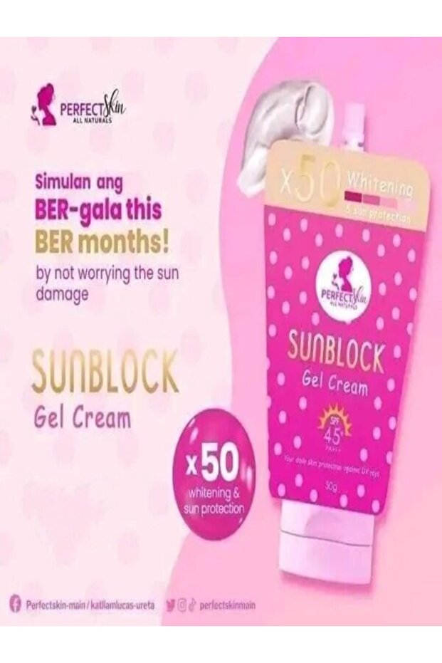 واقي الشمس للبشرة - 5