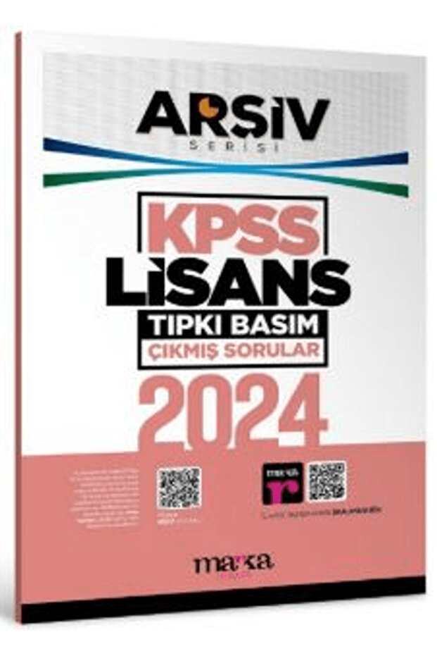2024 KPSS Lisans Arşiv Serisi Tıpkı Basım Çıkmış Sorular / Marka Yayınları / 9786255501509 - 1