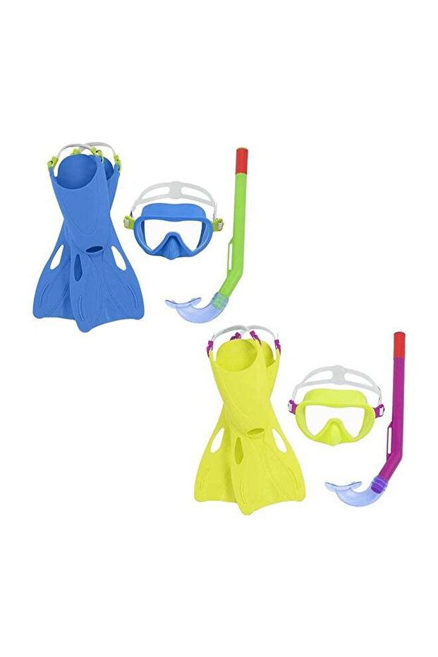 4-Piece Child Water Swimming Set 25039