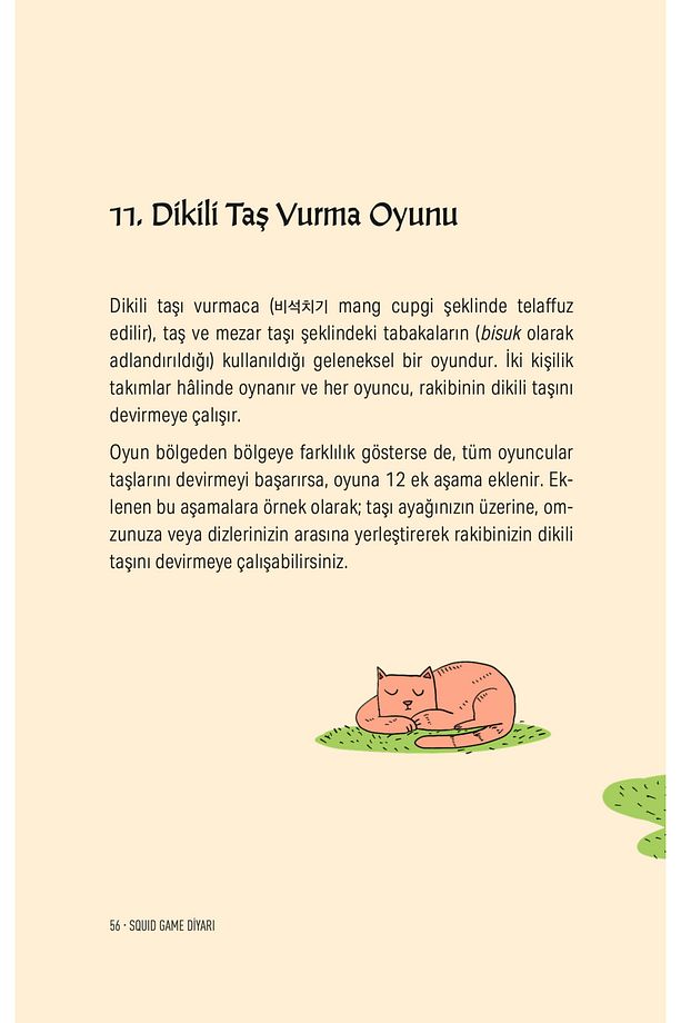 Squid Game Diyarı - Min Byoung-Chul - 7