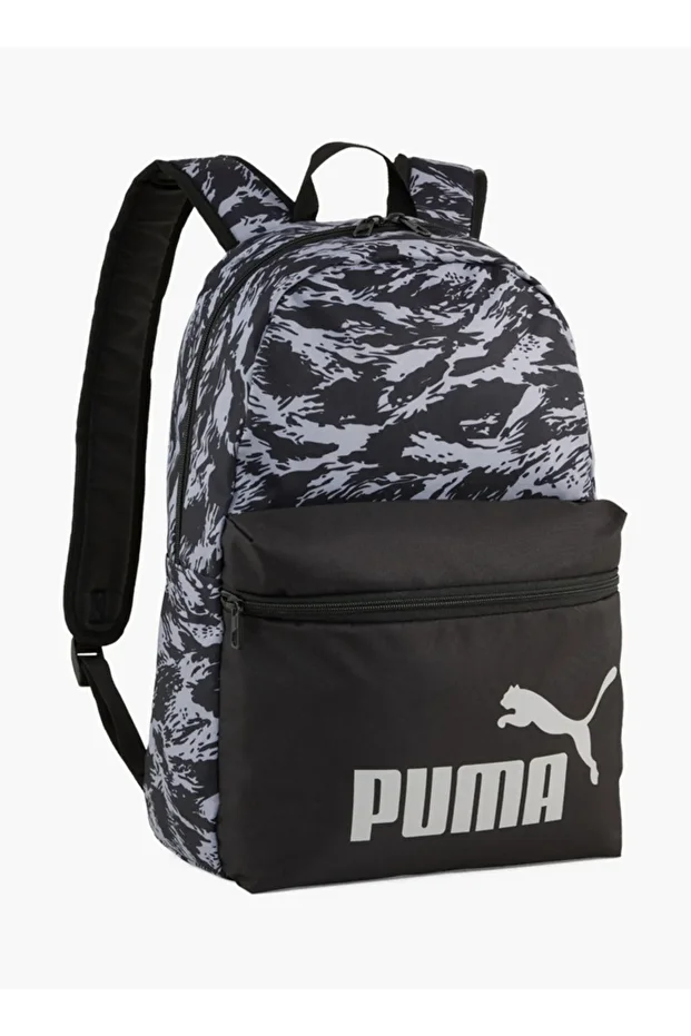 Logo Print School Backpack with Adjustable Straps and Zip Closure - W 31 x H 44 x D 15 cm - 1